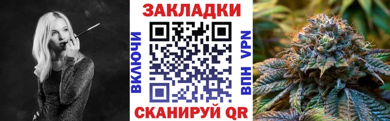 Купить закладку APVP  Меф  Амфетамин  КОКАИН  ГАШИШ  Липки