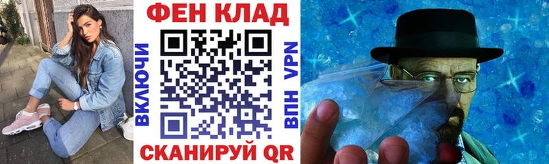 АМФЕТАМИН VHQ Липки