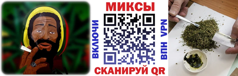 Купить закладки  Липки  БУТИРАТ оксибутират 