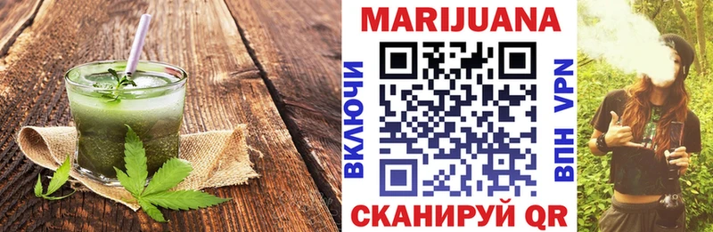Купить закладки  Липки  Canna-Cookies конопля 
