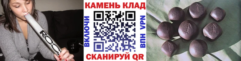 Купить где  Липки  Гашиш гашик 