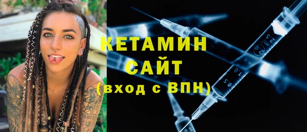 мдпв Горнозаводск