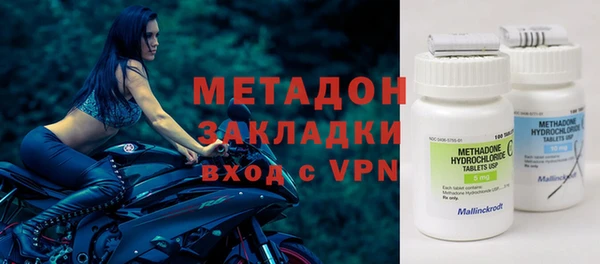 мдпв Горнозаводск