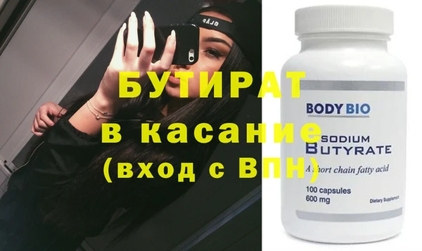 PSILOCYBIN Горняк