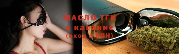 мдпв Горнозаводск