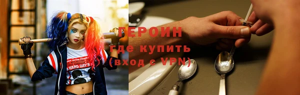 кокаин премиум Дмитриев