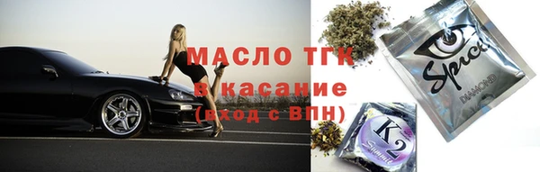 кокаин премиум Дмитриев