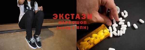 мдпв Горнозаводск