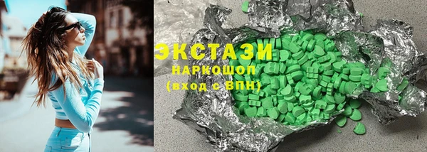 кокаин премиум Дмитриев