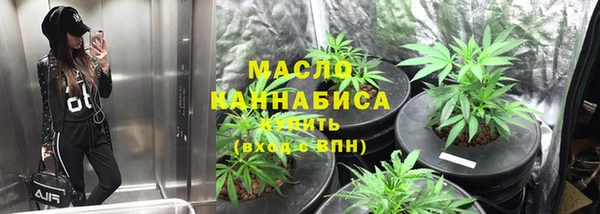 кокс Горно-Алтайск