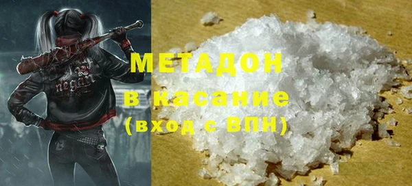 PSILOCYBIN Горняк