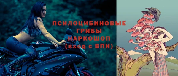 кокс Горно-Алтайск