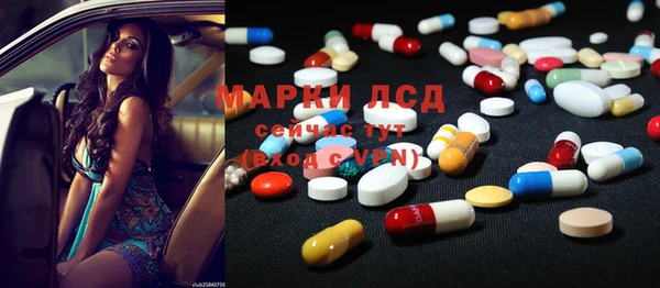 героин Ельня