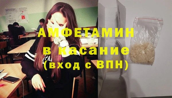 кокс Горно-Алтайск