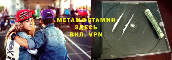 кокс Горно-Алтайск
