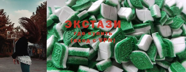 мдпв Горнозаводск