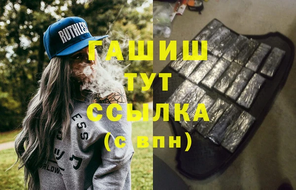 кокс Горно-Алтайск