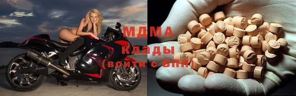 дмт Дмитров