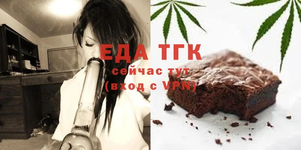 кокаин премиум Дмитриев