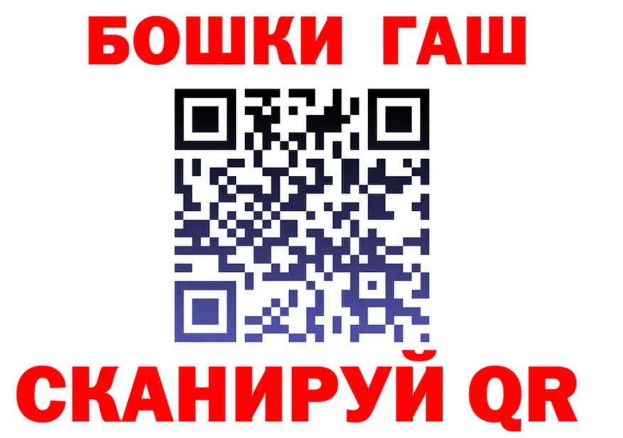 Cocaine Fish Scale зеркало shop блэк спрут Липки