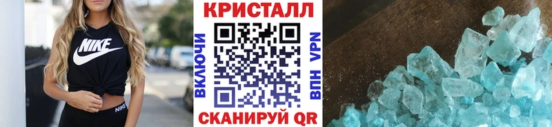 Купить где  Липки  МЕТАМФЕТАМИН винт 